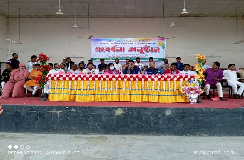 নবনির্বাচিত চেয়ারম্যানদের সংবর্ধনা দিলেন সংসদ সদস্য