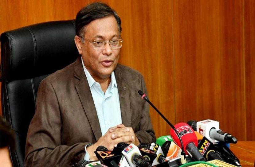 মাথাপিছু আয়ে প্রতিবেশীদের চেয়ে এগিয়ে বাংলাদেশ- তথ্যমন্ত্রী