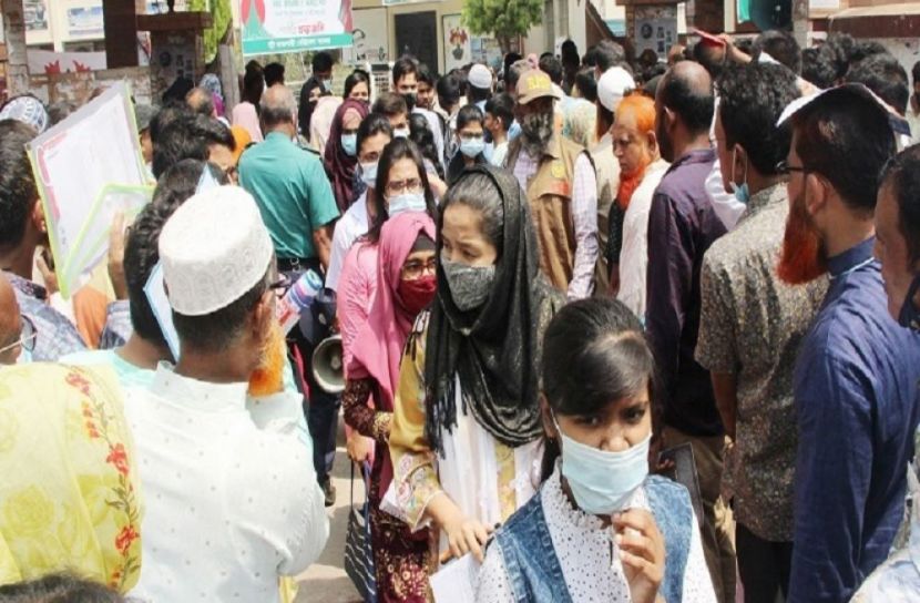 ছবি- সংগৃহিত