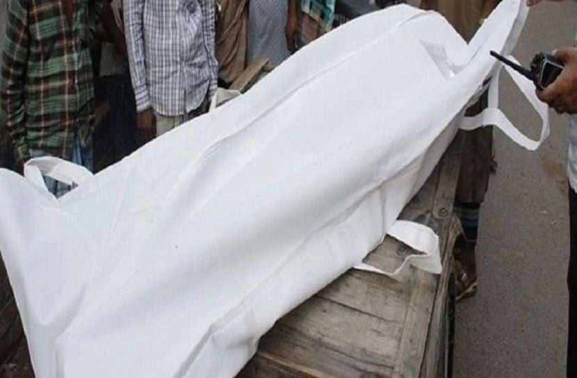 ছবি- সংগৃহিত