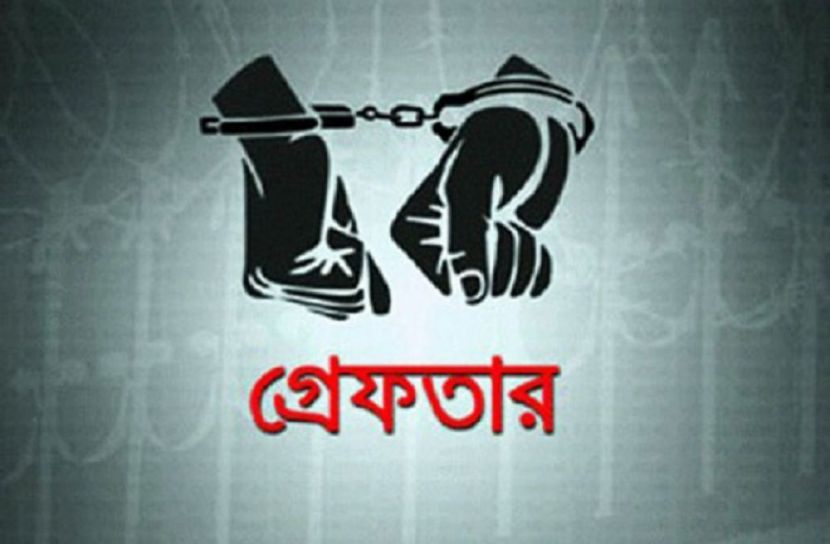 প্রতীকী  ছবি