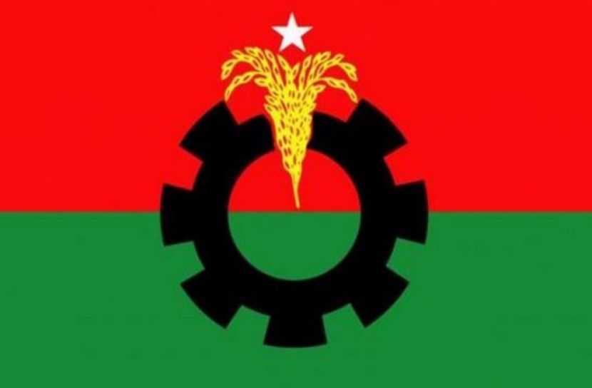 বিএনপি (ছবি: সংগৃহীত)