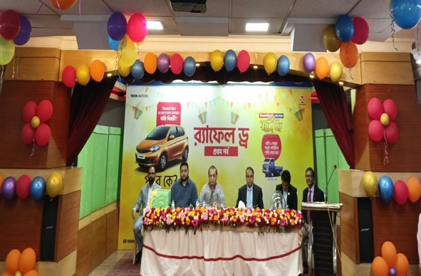 নিটল মটরস দিচ্ছে ব্রান্ড নিউ প্রাইভেট কার জেতার সুযোগ