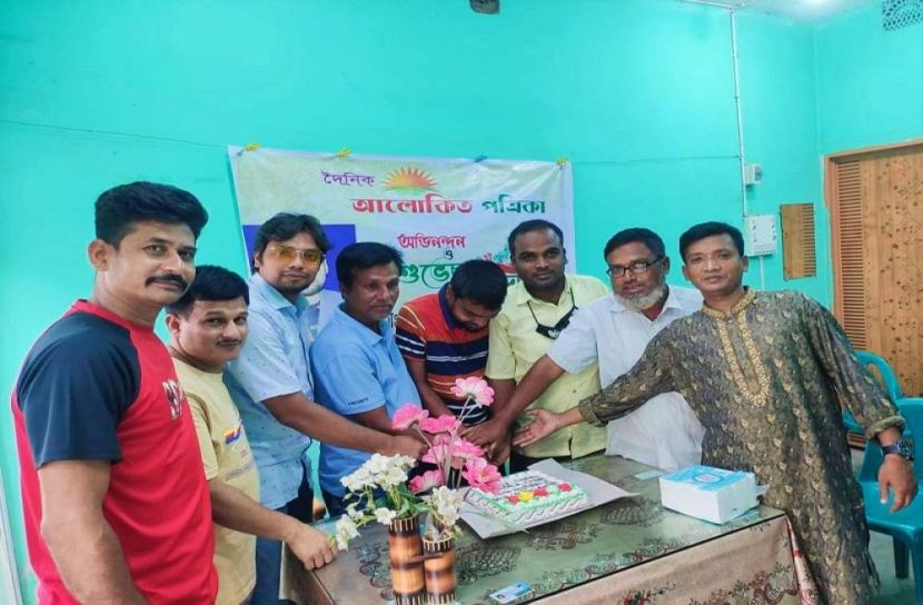 দৈনিক আলোকিত পত্রিকার ৩য় প্রতিষ্ঠা বার্ষিকী পালিত