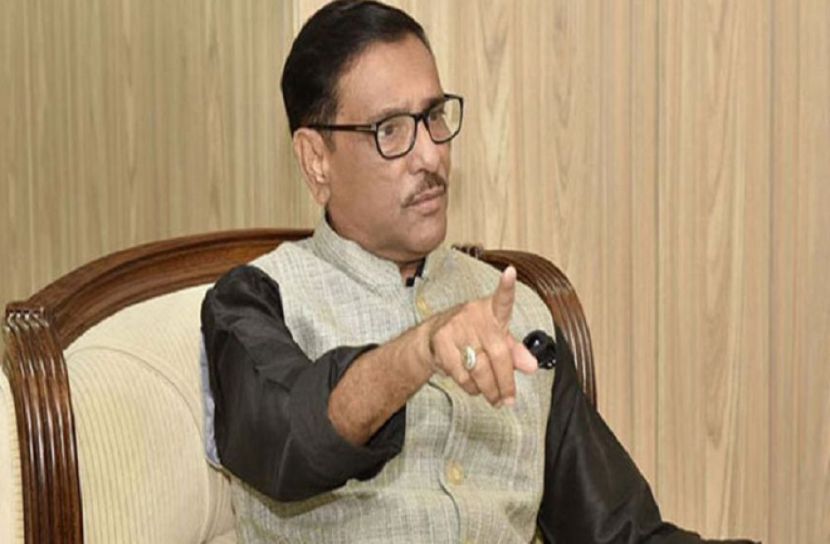 সেতুমন্ত্রী ওবায়দুল কাদের