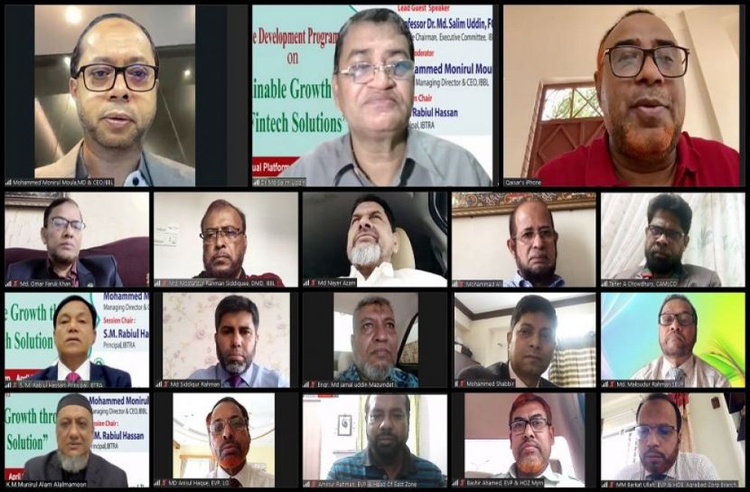ফিনটেক বাস্তবায়নে বাংলাদেশ সঠিক পথেই রয়েছে