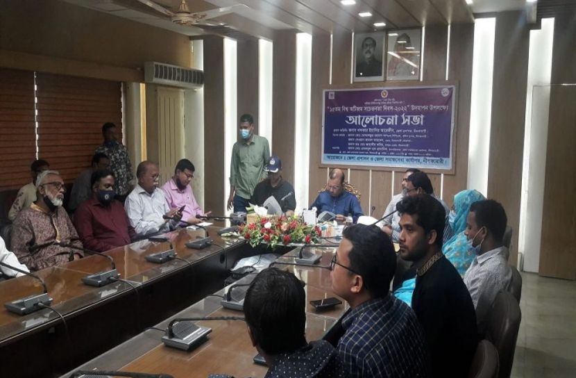 নীলফামারীতে বিশ্ব অটিজম সচেতনতা দিবস পালন