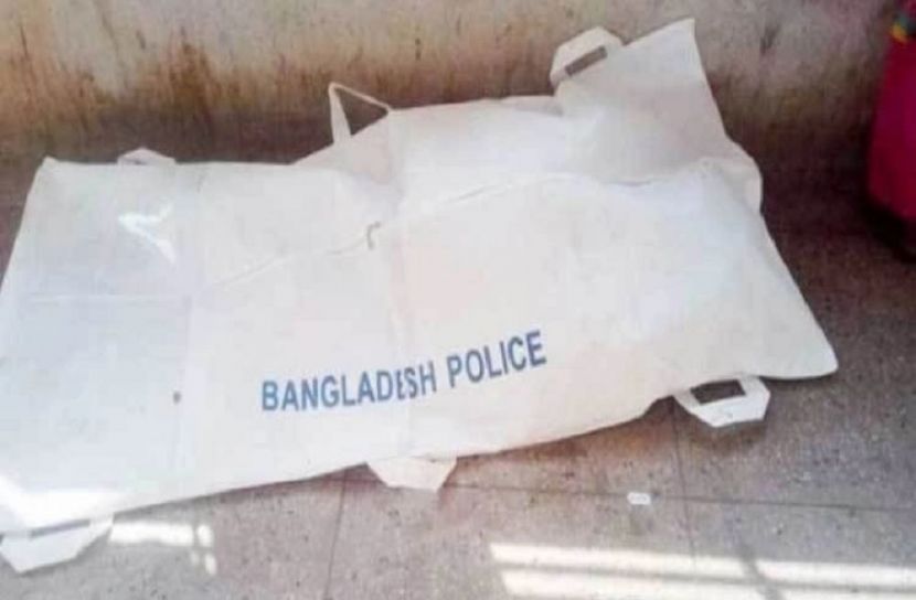 ছবি- সংগৃহিত