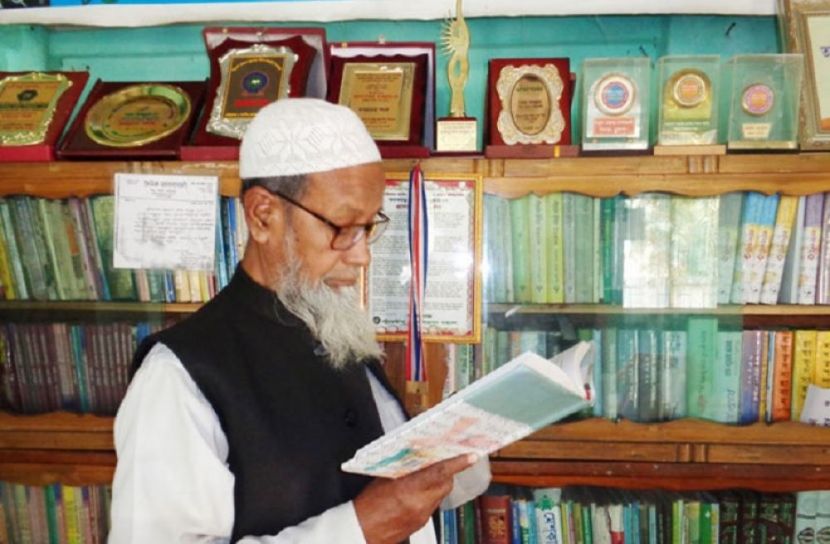 ছবি- সংগৃহিত