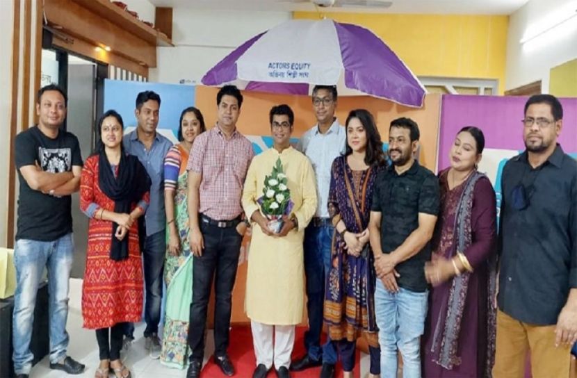 ছবি- সংগৃহিত