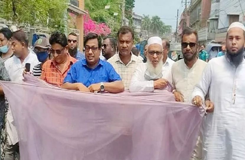 ছবি- সংগৃহিত