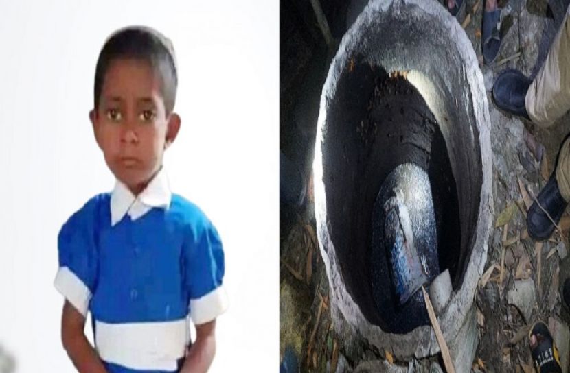 হত্যার পর শিশুকে ধর্ষণ, লাশ মিলল শৌচাগারের ট্যাংকে
