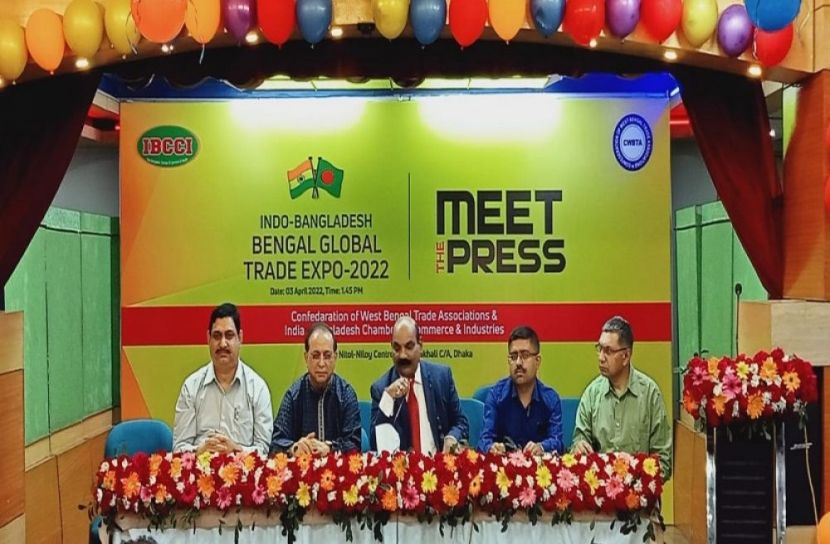 কলকাতায় অনুষ্ঠিতব্য ‘বেঙ্গল গ্লোবাল ট্রেড এক্সপো’ নিয়ে ঢাকায় সংবাদ সম্মেলন