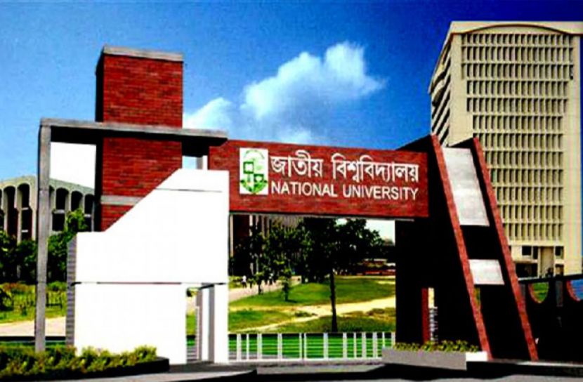 প্রতীকী  ছবি