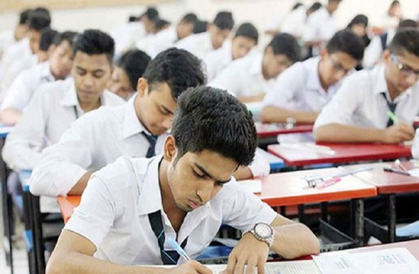 প্রতীকী ছবি
