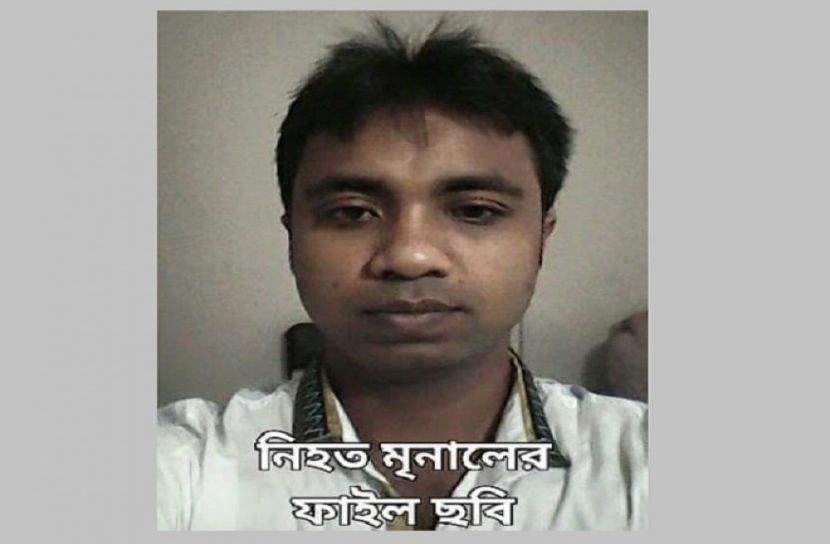 মাদারীপুরে যুবকের ঝুলন্ত লাশ উদ্ধার- নিহত মৃণাল চন্দ্র বিশ্বাস