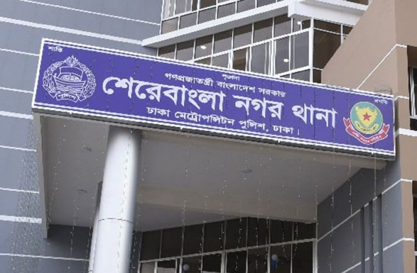 শেরেবাংলা নগর থানা (ছবি: সংগৃহীত)
