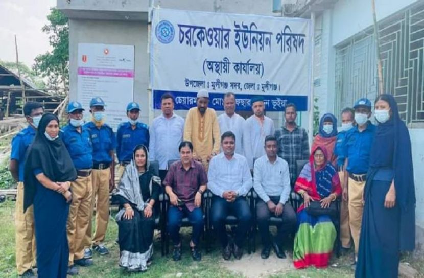 মুন্সীগঞ্জে ইউনিয়ন পরিষদ পরিদর্শনে ইউএনও