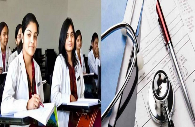 মেডিকেলের ভর্তি পরীক্ষার ফল মঙ্গলবার