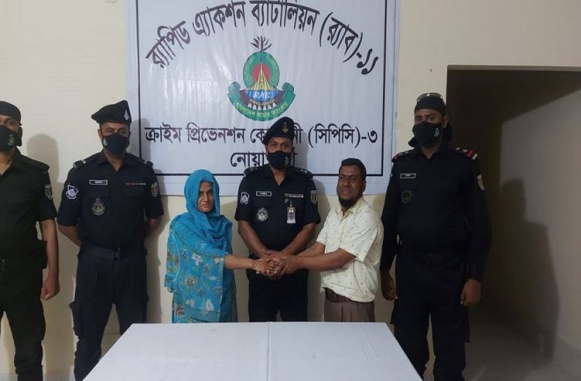 ২২ বছর পর বোন ফিরে পেল ভাই