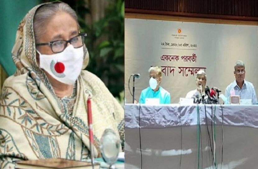 ১২ প্রকল্পের অনুমোদন দিয়েছে একনেক