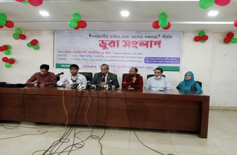 পানি ফুটিয়ে পান করার আহ্বান