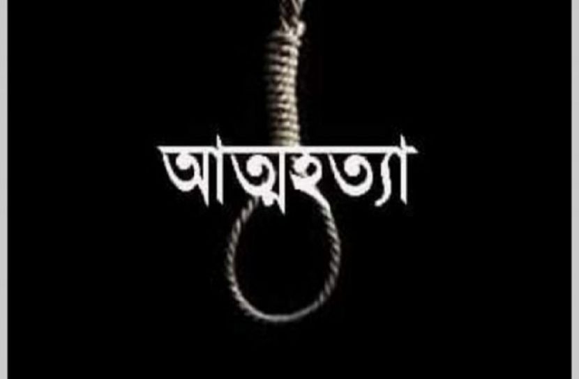 প্রতীকী  ছবি
