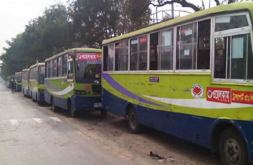 ফাইল ছবি