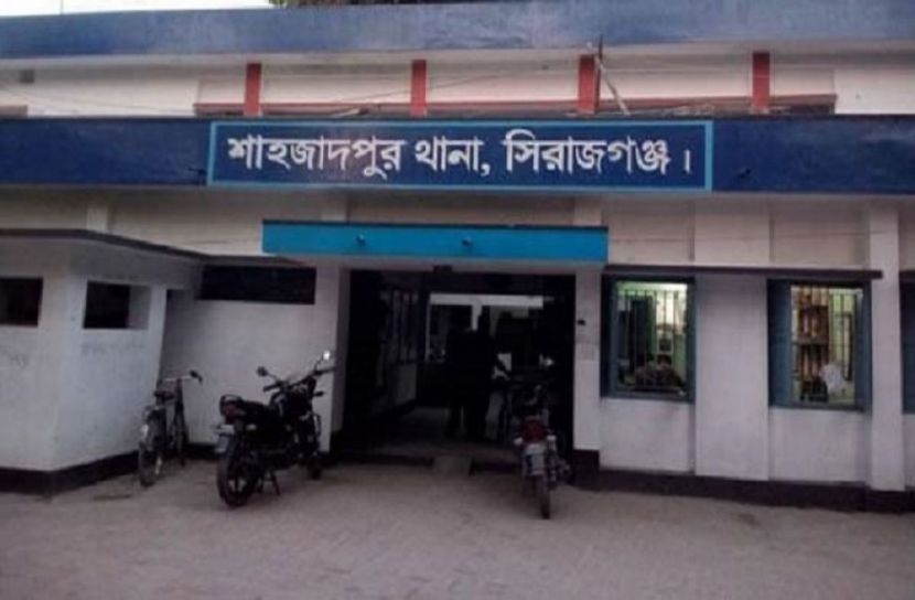 ছবি- সংগৃহিত