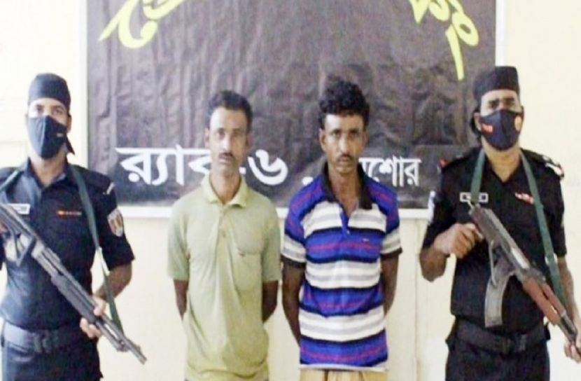 ছবি- সংগৃহিত