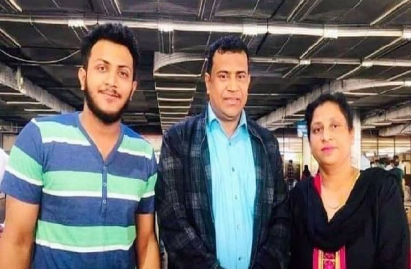 ছবি- সংগৃহিত