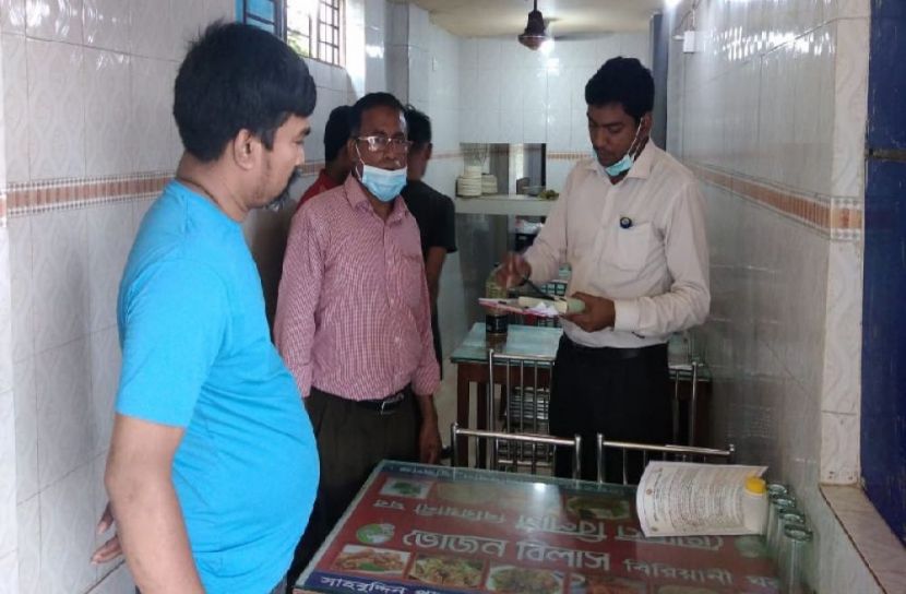 মুন্সীগঞ্জে ২ প্রতিষ্ঠানকে জরিমানা