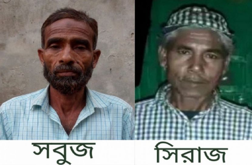 সরকারের ঊর্ধ্বতন কর্মকর্তাদের কাছে দিনমজুর সবুজের আকুল আবেদন