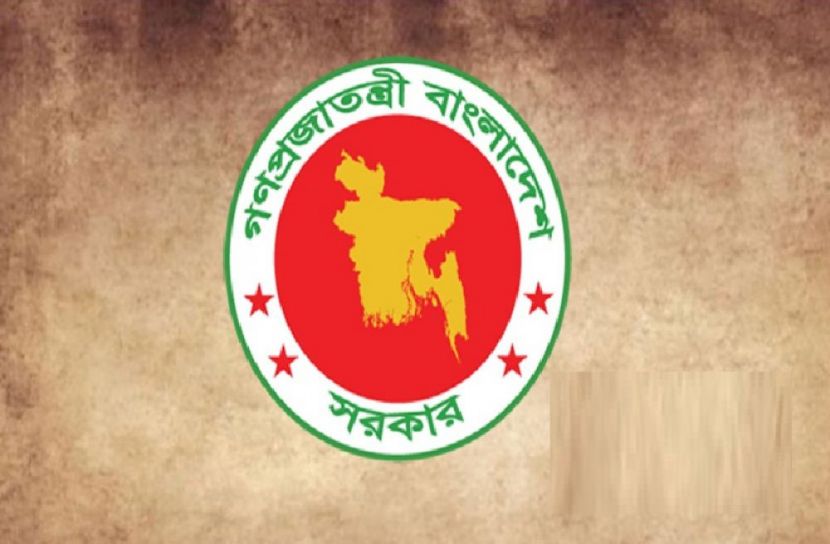প্রতীকী ছবি