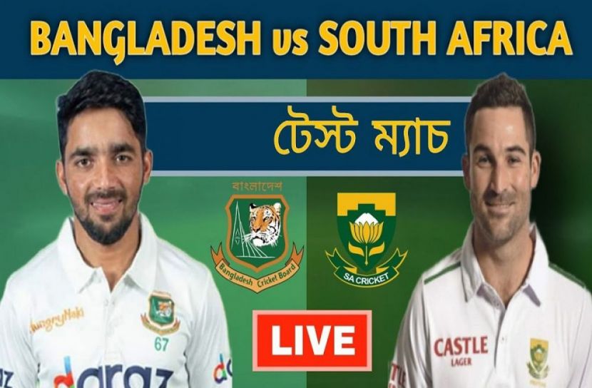 টিভিতে আজকের খেলা