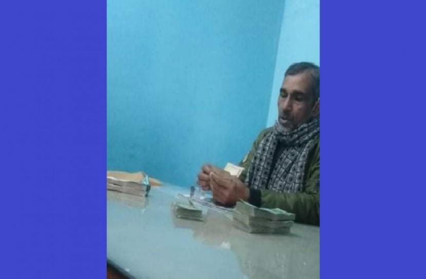 ইউপি চেয়ারম্যানের বিরুদ্ধে মানবপাচারের অভিযোগ