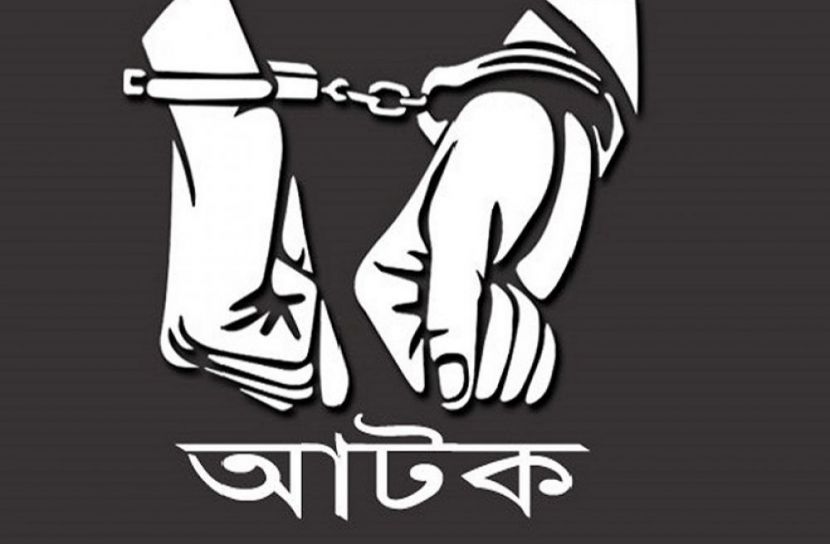 প্রতীকী  ছবি