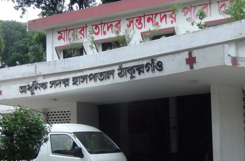 ঠাকুরগাঁওয়ে যুবলীগ নেতাকে কুপিয়ে জখম