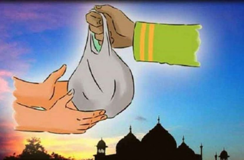 সাদকাতুল ফিতরের হার নির্ধারণ করেছে জাতীয় ফিতরা নির্ধারণ কমিটি (ছবি: সংগৃহীত)