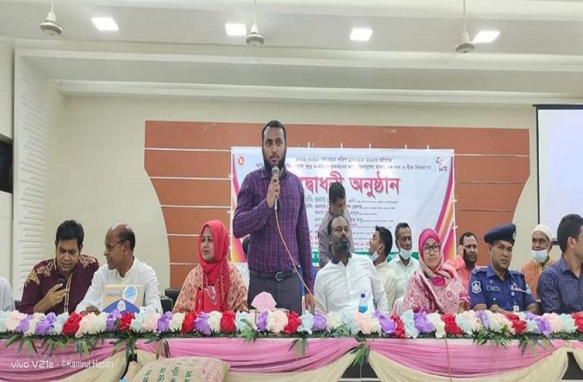 ভূঞাপুরে বিনা মূল্যে কৃষকদের মাঝে সার ও বীজ বিতরণ
