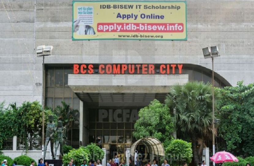 রাজধানীতে রোববার যেসব মার্কেট বন্ধ