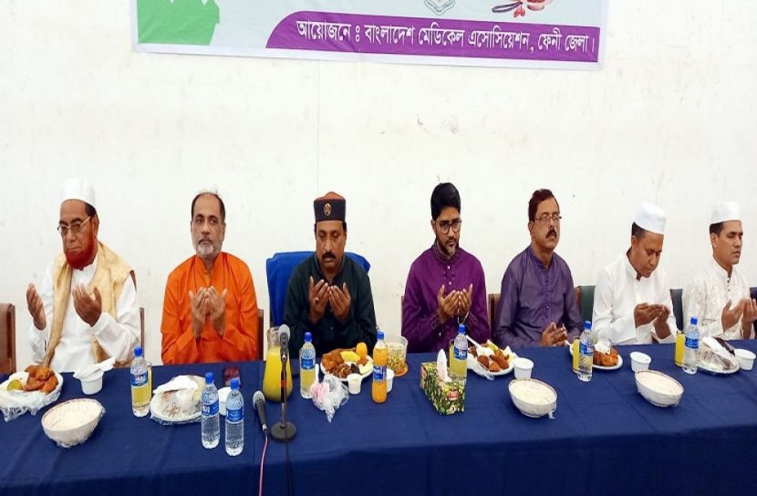 বিএমএ ফেনী’র ইফতার মাহফিল অনুষ্ঠিত