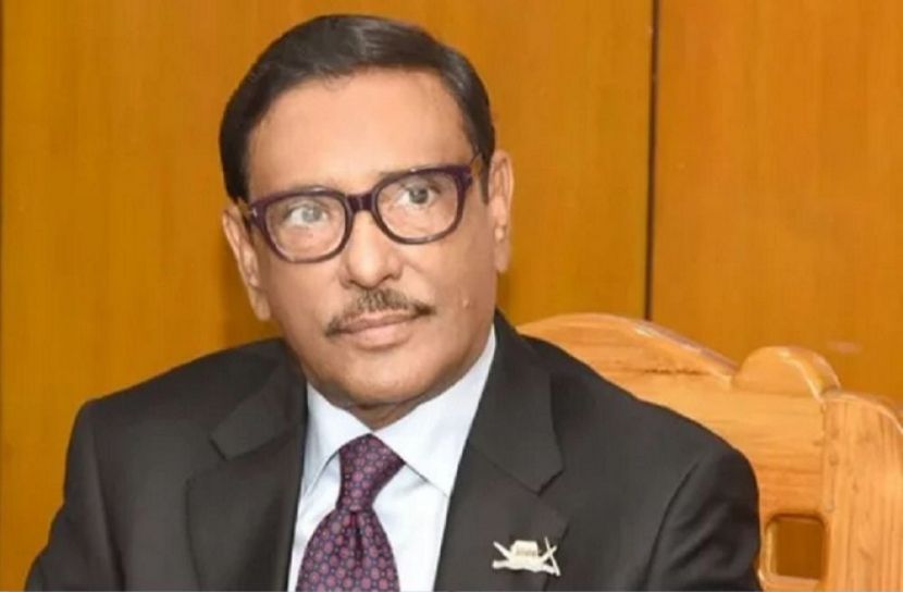 জনগণের বিরুদ্ধে অবস্থান নিয়েছে বিএনপি- ওবায়দুল কাদের ( ফাইল ফটো)