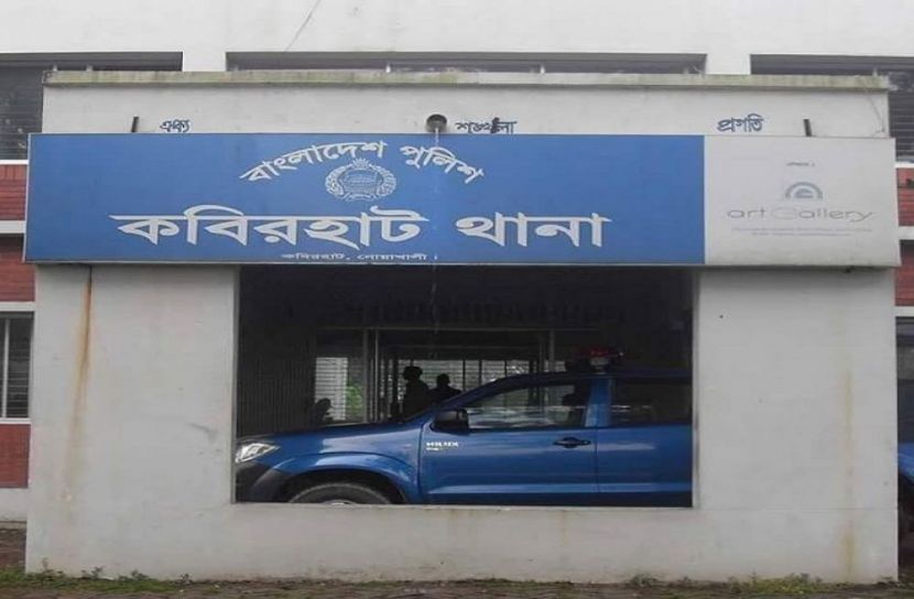 অটোরিকশা উল্টে গৃহবধূ মৃত্যু