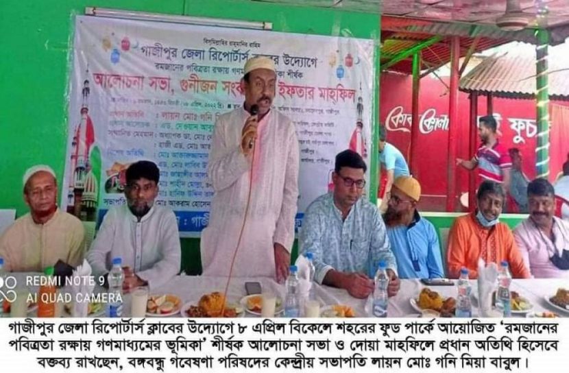 রোজা মানবিক গুণাবলি জাগ্রত করে