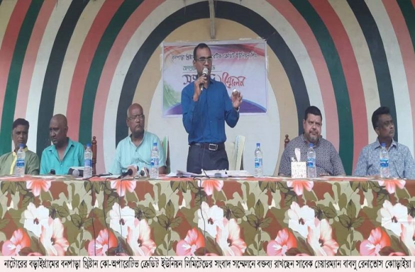বিক্রি করা জমির দখল না ছেড়ে অপপ্রচারের অভিযোগ