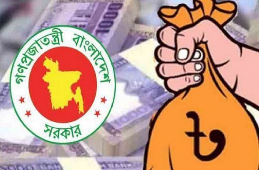 সরকারি চাকুরেদের বেতন ২৫ এপ্রিল
