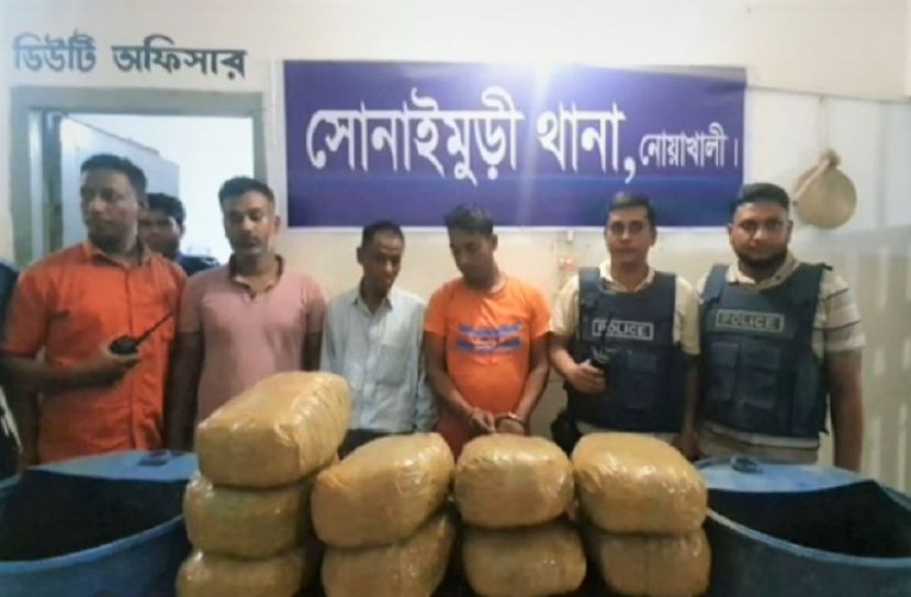 ১৮ কেজি গাঁজাসহ গ্রেফতার ৩