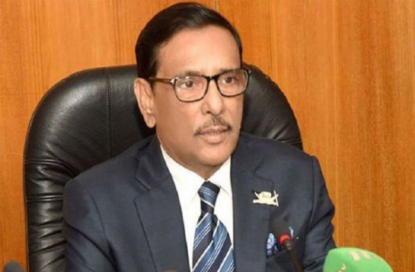 ওবায়দুল কাদের
