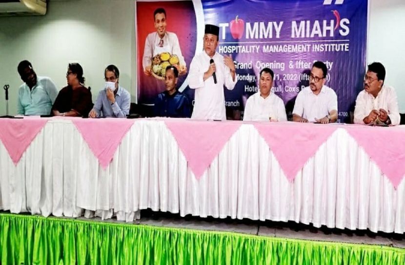 কক্সবাজারে টমি মিয়া’স ইন্সটিটিউট চালু